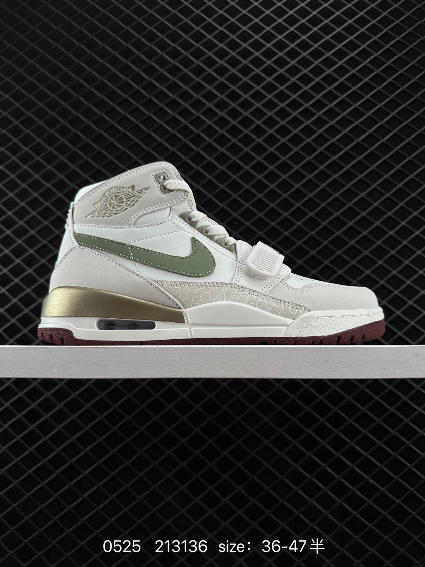 Air Jordan Legacy 312
